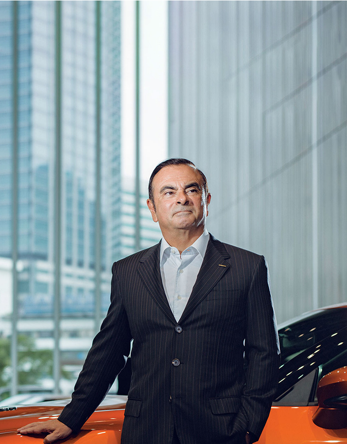 carlos ghosn award